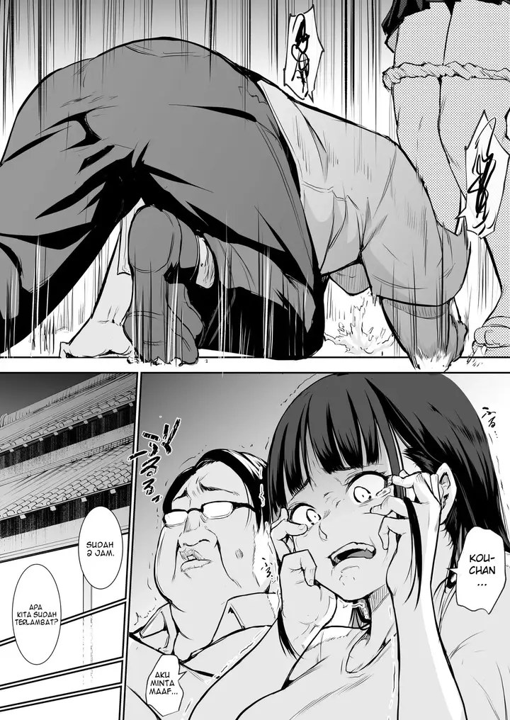 image-komik-an-honorable-duty-for-hina-chan-chapter-1-31/76