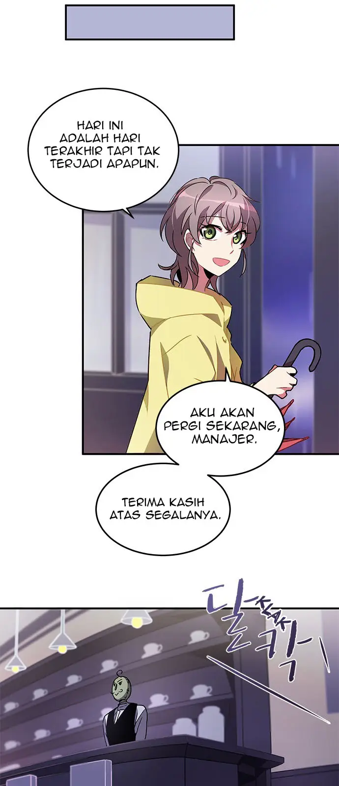 image-komik-an-imperfect-kiss-chapter-1-17/66