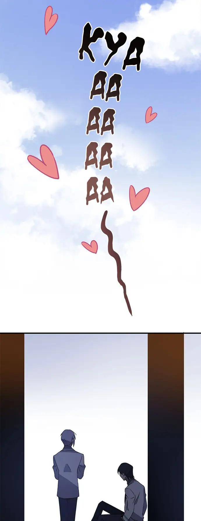 image-komik-an-imperfect-kiss-chapter-1-40/66