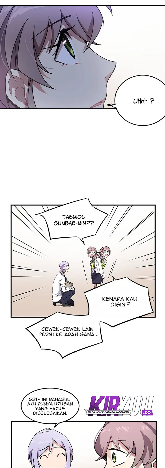 image-komik-an-imperfect-kiss-chapter-1-49/66