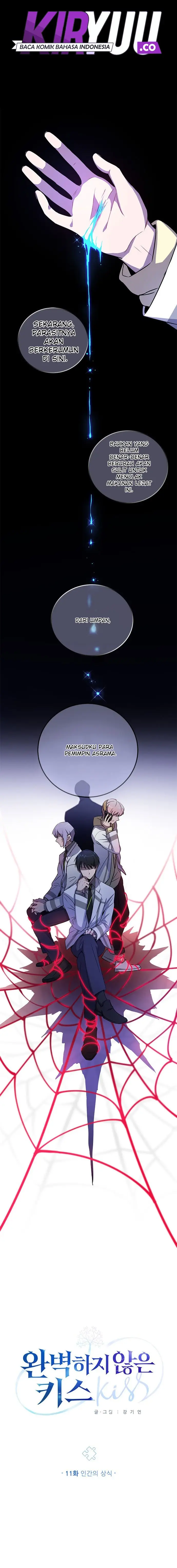 image-komik-an-imperfect-kiss-chapter-11-2/14