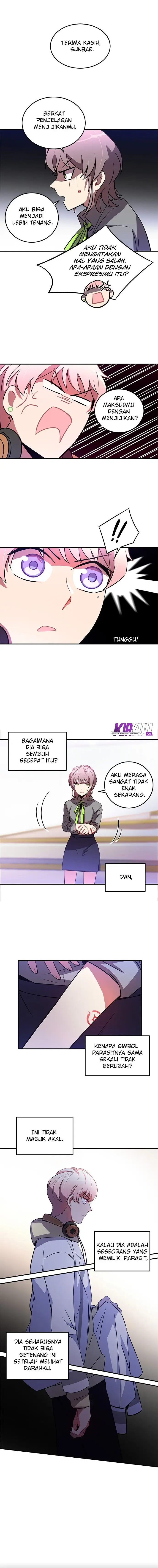 image-komik-an-imperfect-kiss-chapter-11-5/14