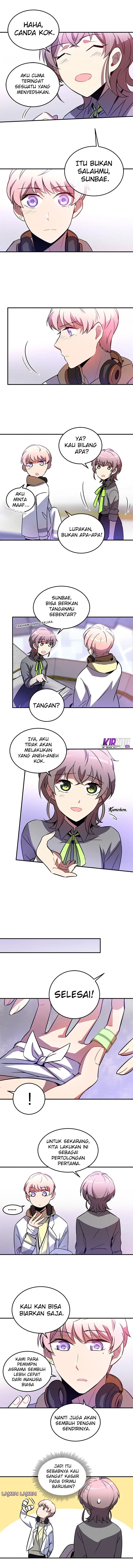 image-komik-an-imperfect-kiss-chapter-11-11/14