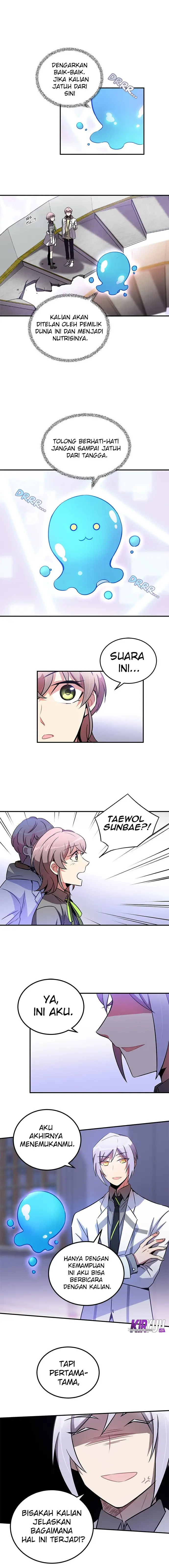 image-komik-an-imperfect-kiss-chapter-12-8/14
