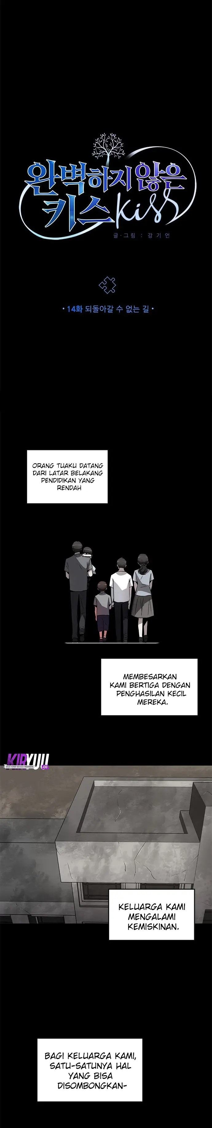 image-komik-an-imperfect-kiss-chapter-14-7/20