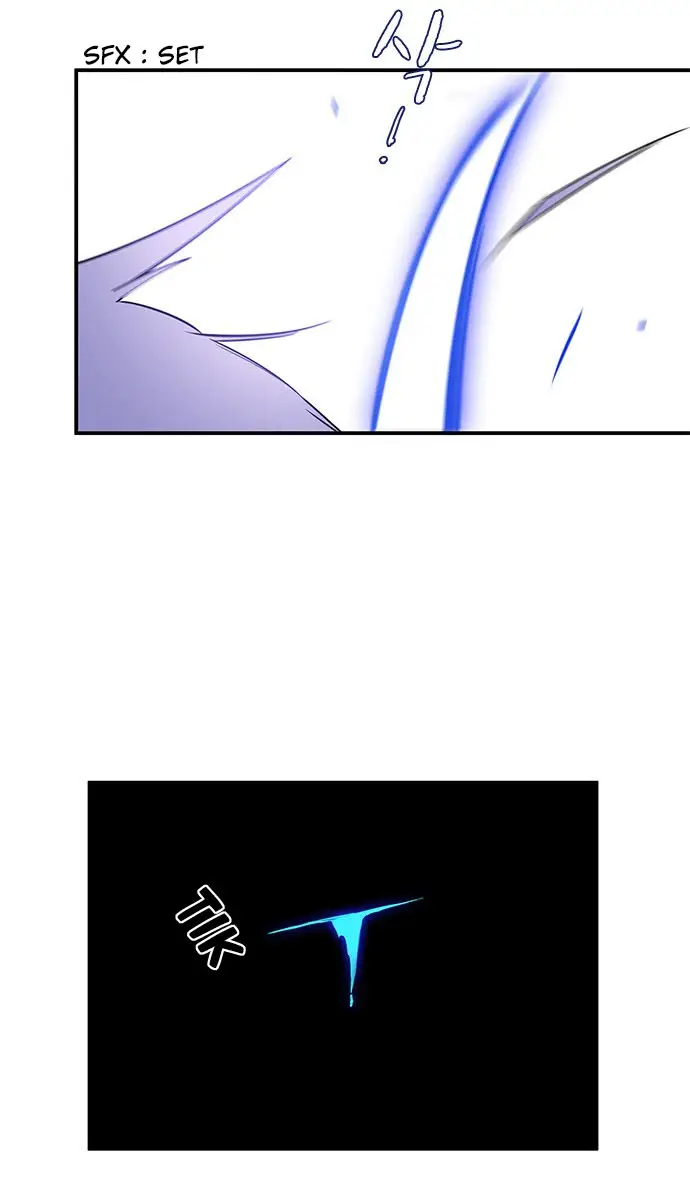 image-komik-an-imperfect-kiss-chapter-17-9/13