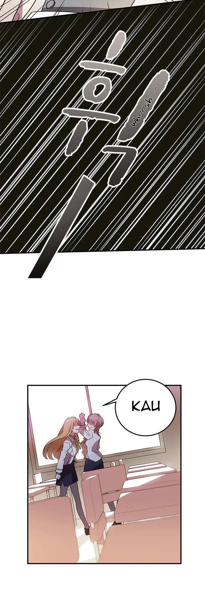 image-komik-an-imperfect-kiss-chapter-2-6/52
