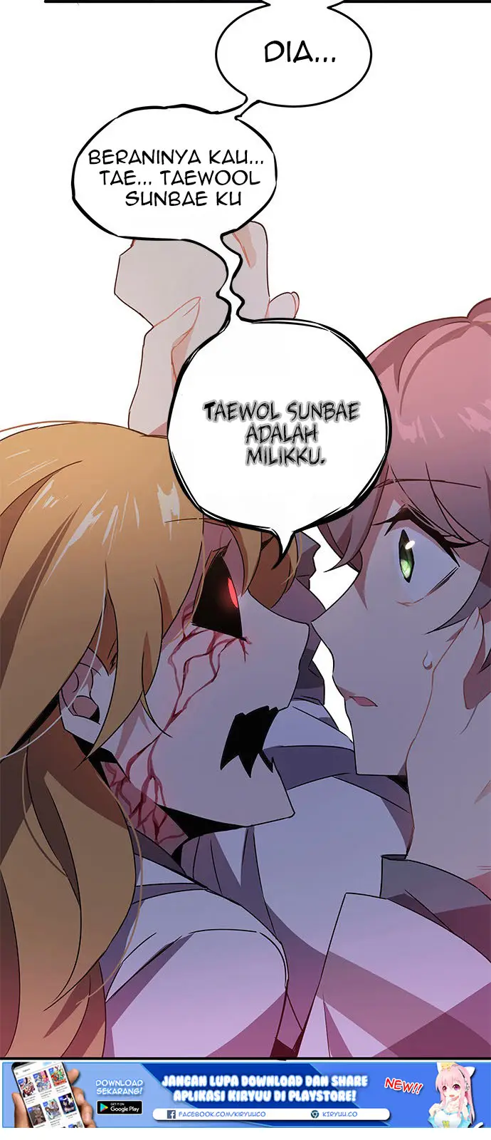 image-komik-an-imperfect-kiss-chapter-2-10/52