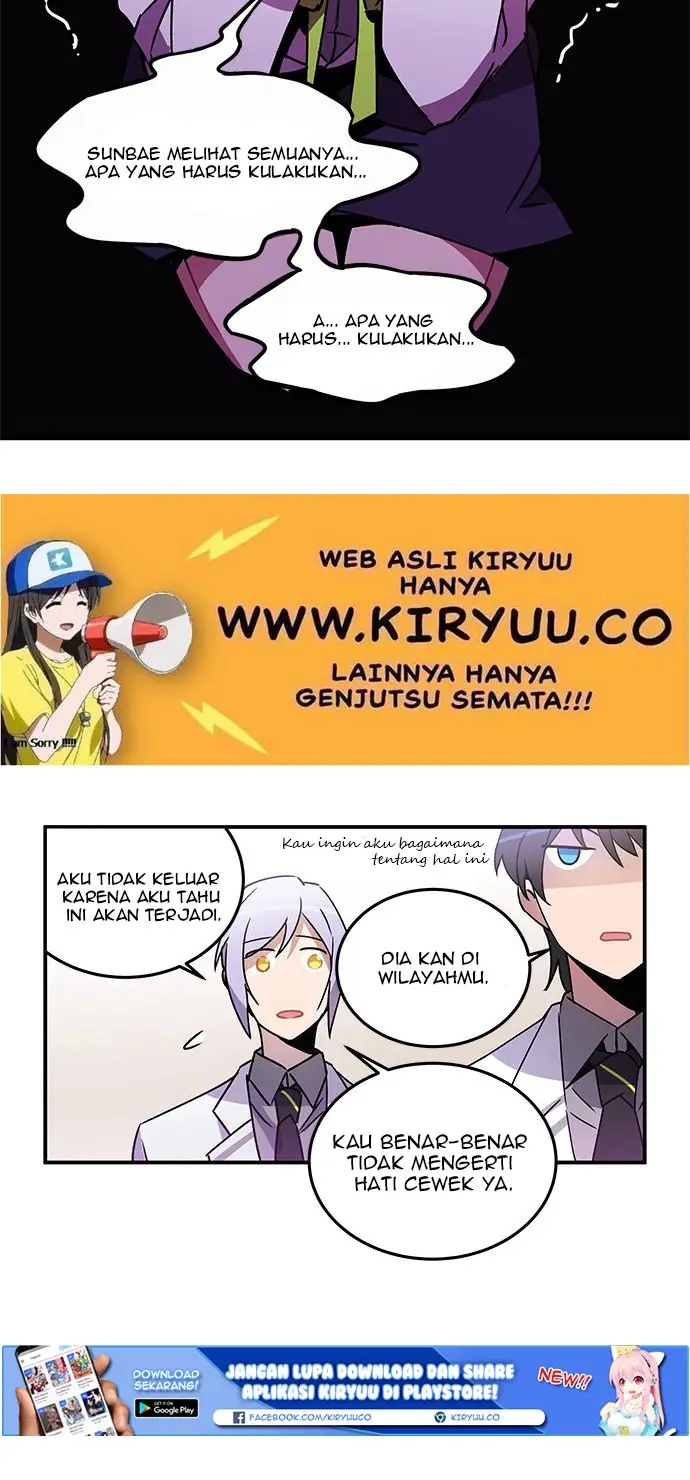 image-komik-an-imperfect-kiss-chapter-2-41/52