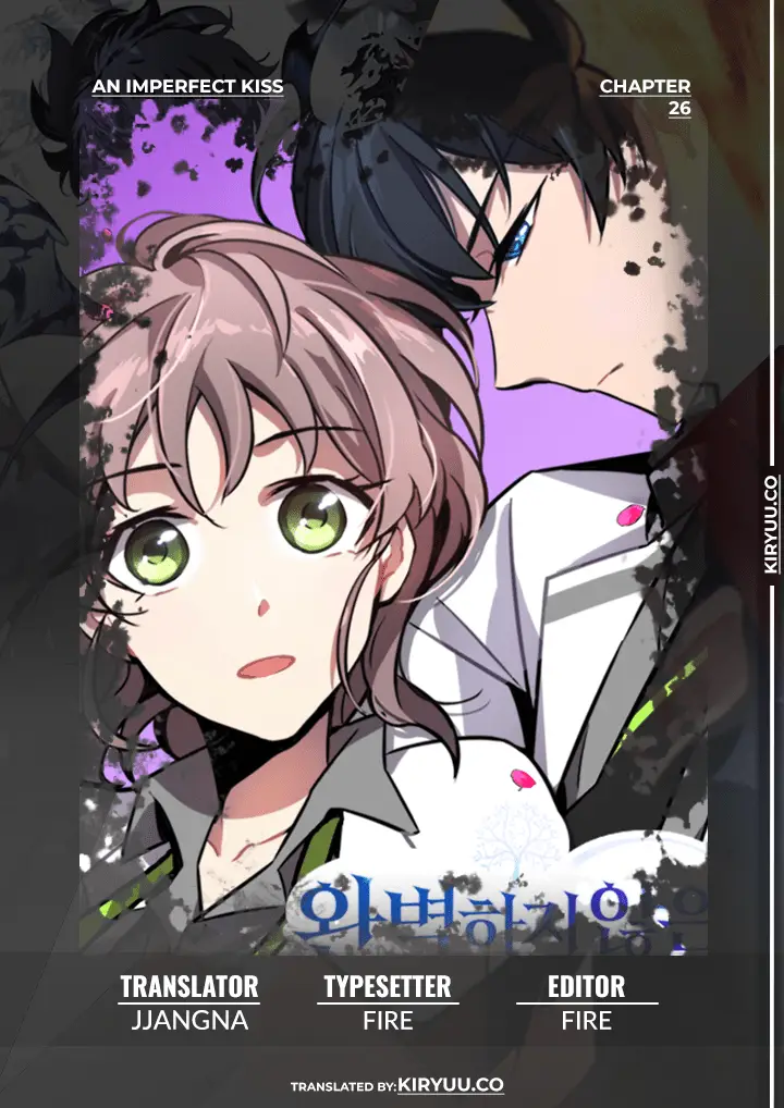 image-komik-an-imperfect-kiss-chapter-26-0/10