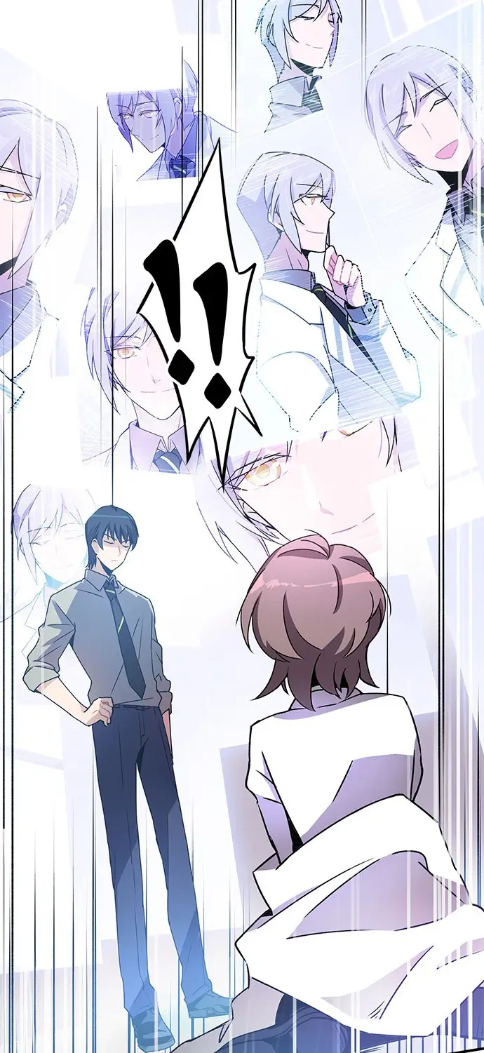 image-komik-an-imperfect-kiss-chapter-3-17/56