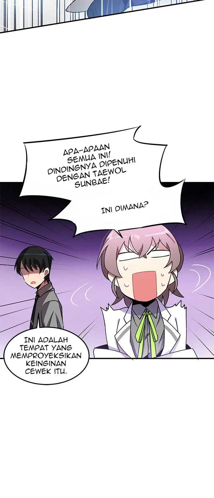 image-komik-an-imperfect-kiss-chapter-3-18/56
