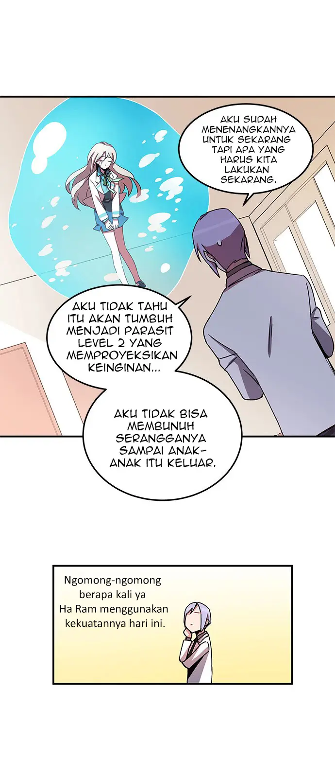 image-komik-an-imperfect-kiss-chapter-3-20/56