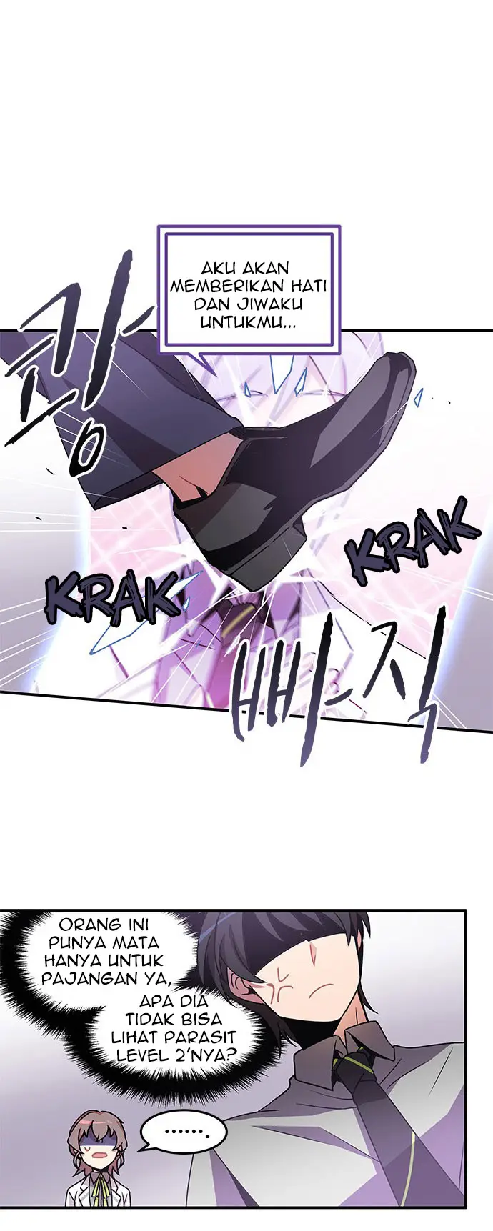 image-komik-an-imperfect-kiss-chapter-3-22/56