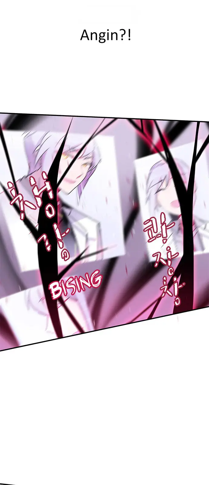 image-komik-an-imperfect-kiss-chapter-3-41/56