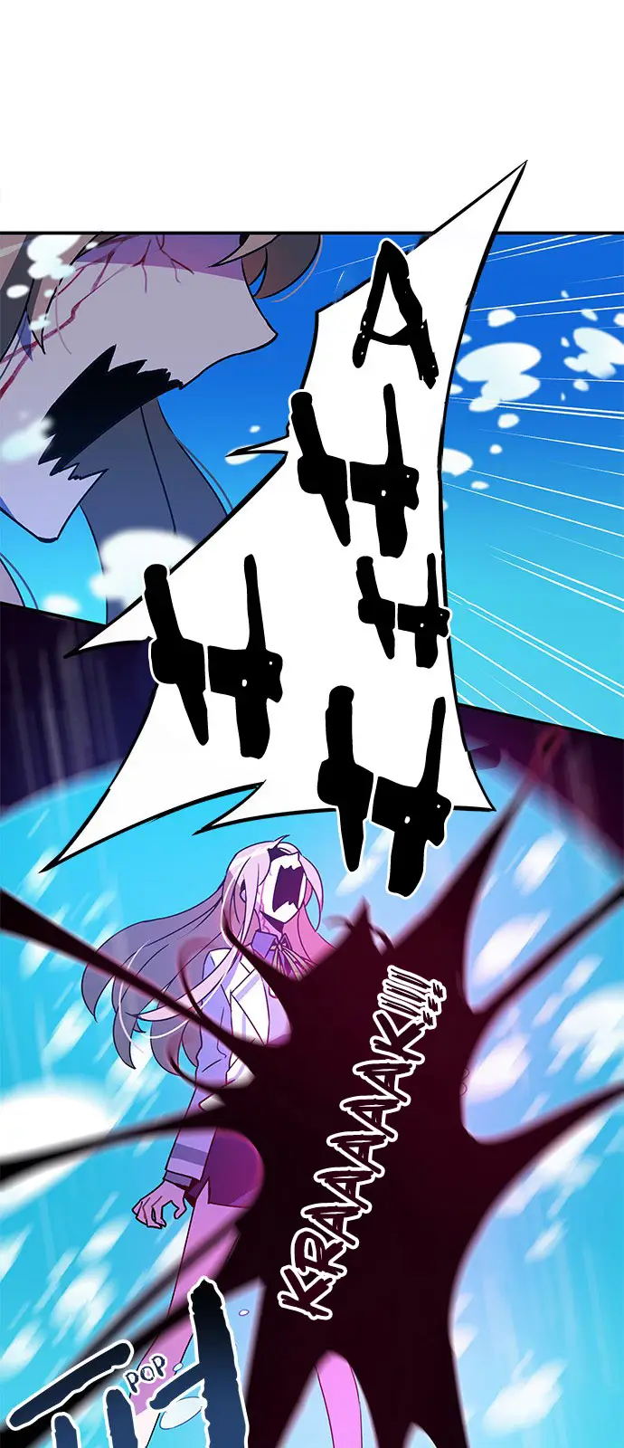image-komik-an-imperfect-kiss-chapter-3-43/56