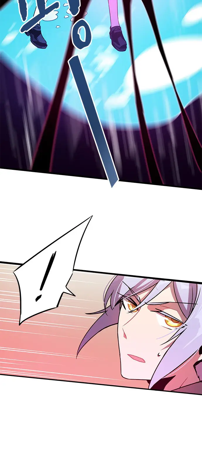 image-komik-an-imperfect-kiss-chapter-3-44/56