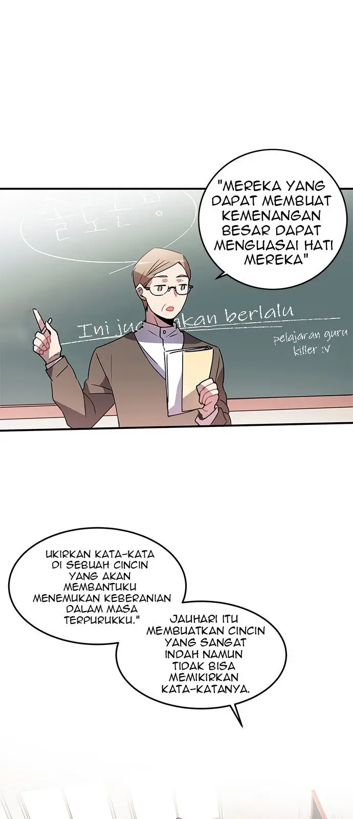 image-komik-an-imperfect-kiss-chapter-4-10/44