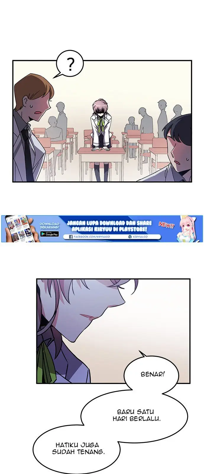 image-komik-an-imperfect-kiss-chapter-4-22/44