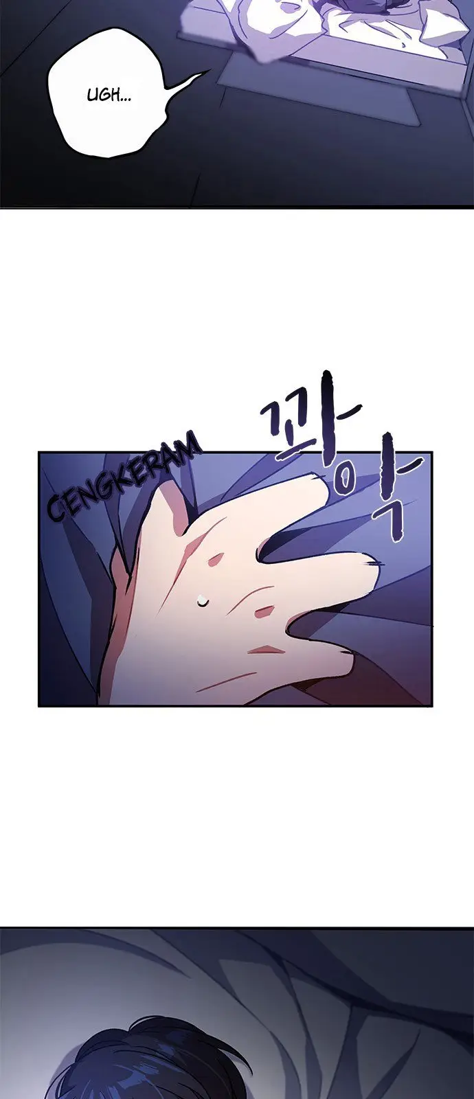 image-komik-an-imperfect-kiss-chapter-4-25/44