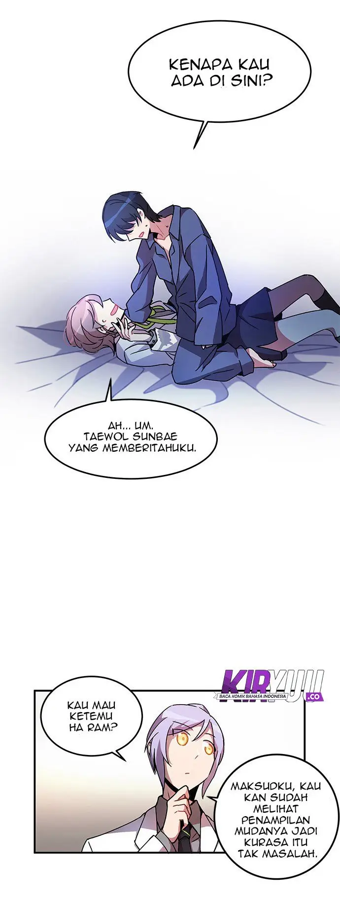 image-komik-an-imperfect-kiss-chapter-4-32/44