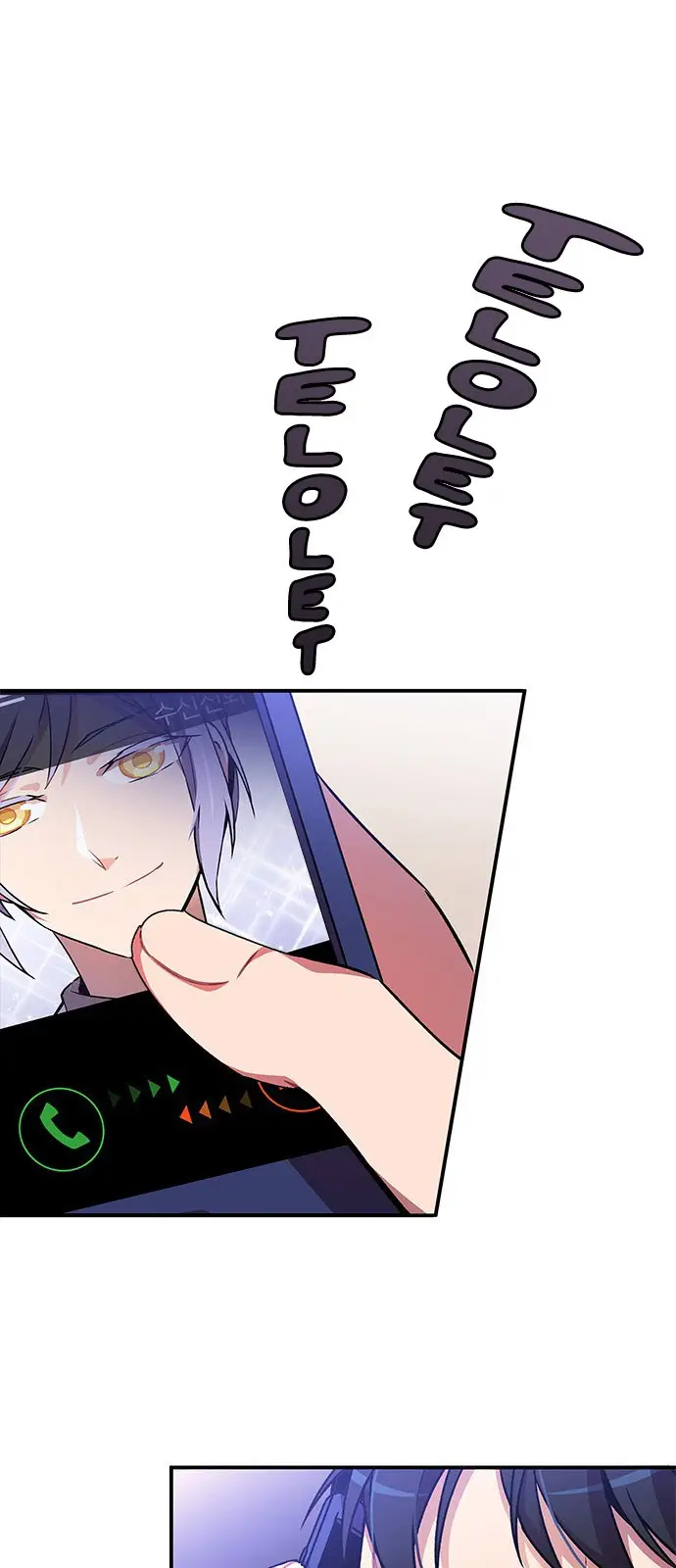 image-komik-an-imperfect-kiss-chapter-5-38/47