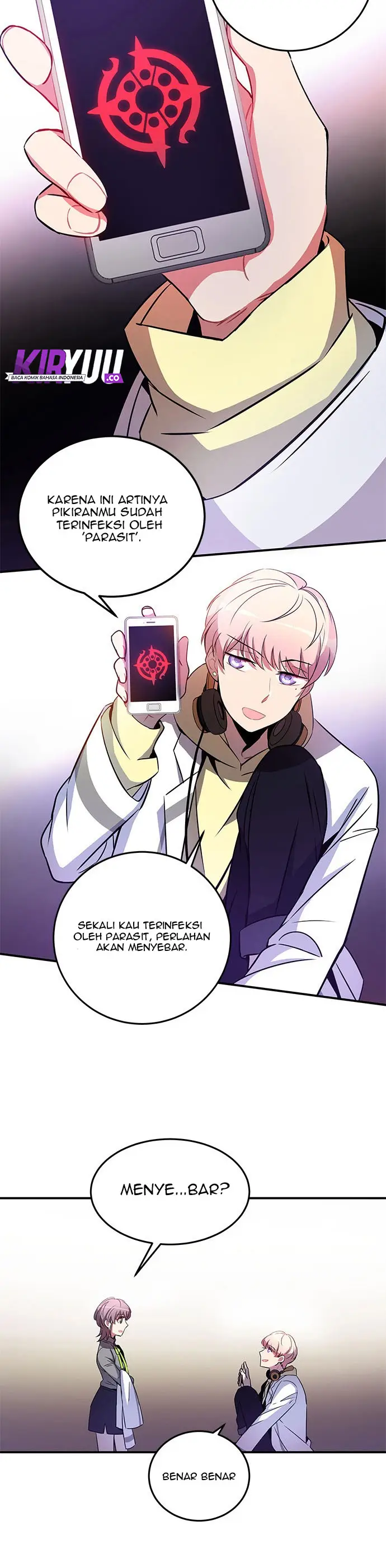 image-komik-an-imperfect-kiss-chapter-9-5/16
