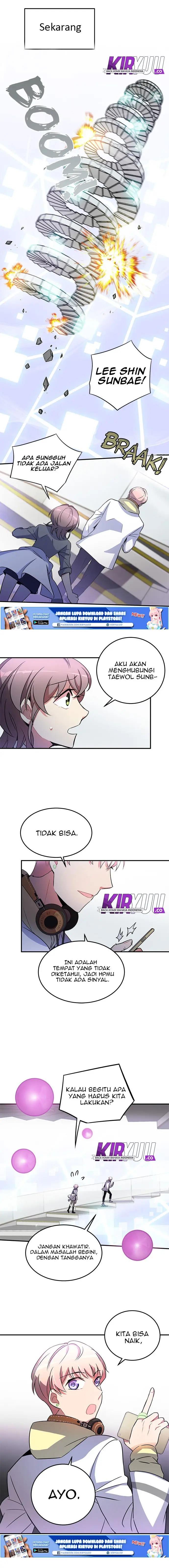 image-komik-an-imperfect-kiss-chapter-9-11/16