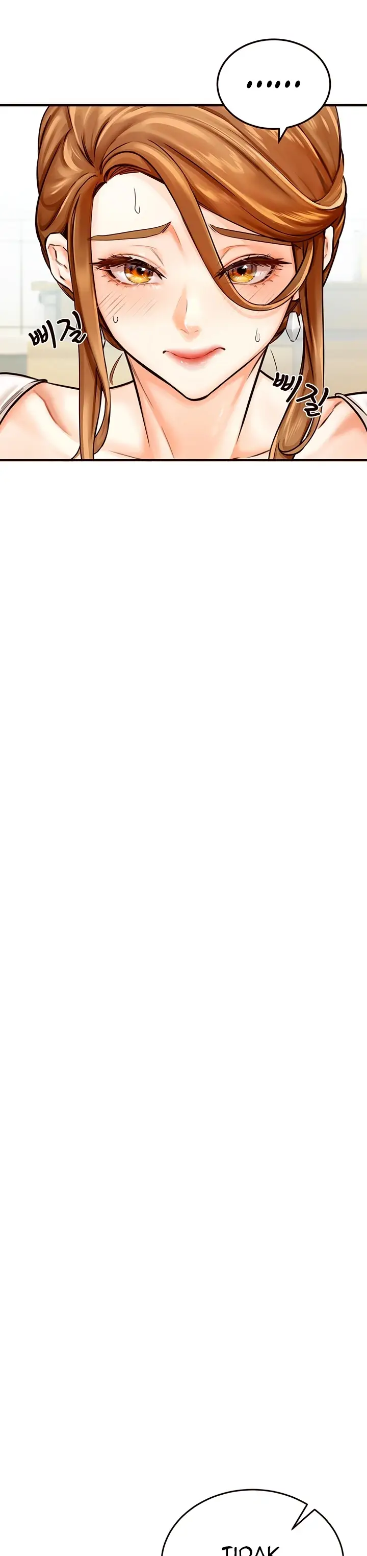 image-komik-an-introduction-to-milf-chapter-02-7/38