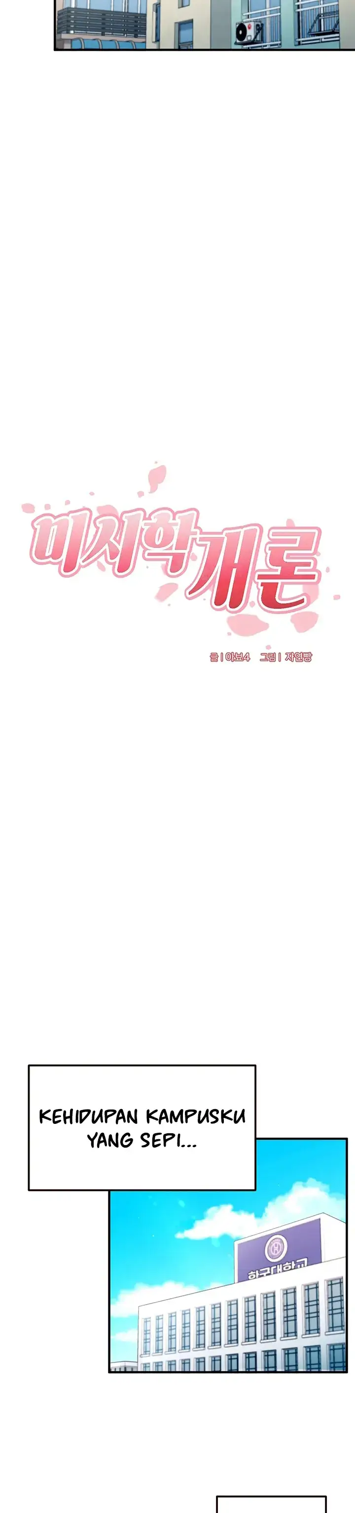 image-komik-an-introduction-to-milf-chapter-03-5/40