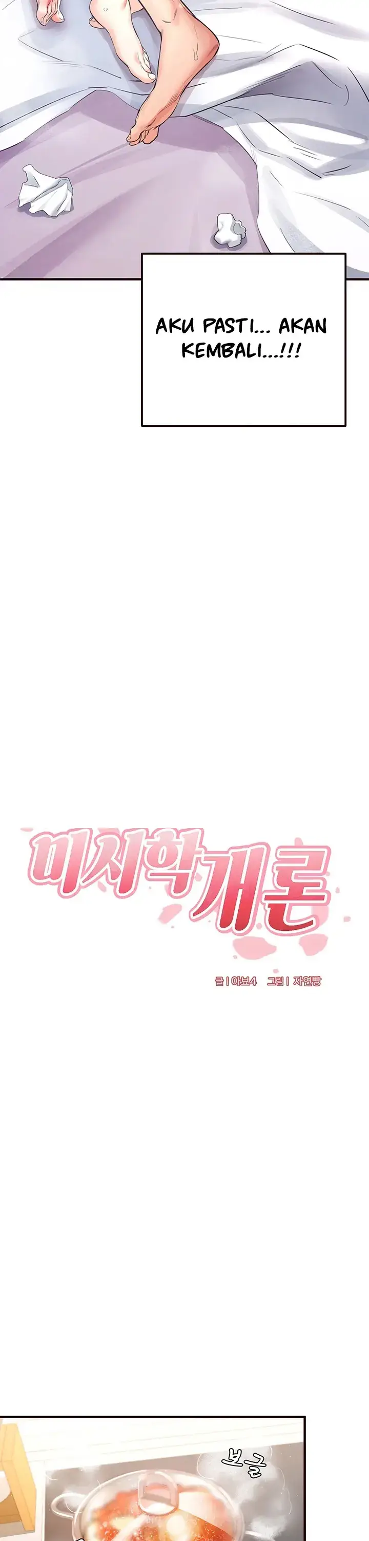 image-komik-an-introduction-to-milf-chapter-06-2/43