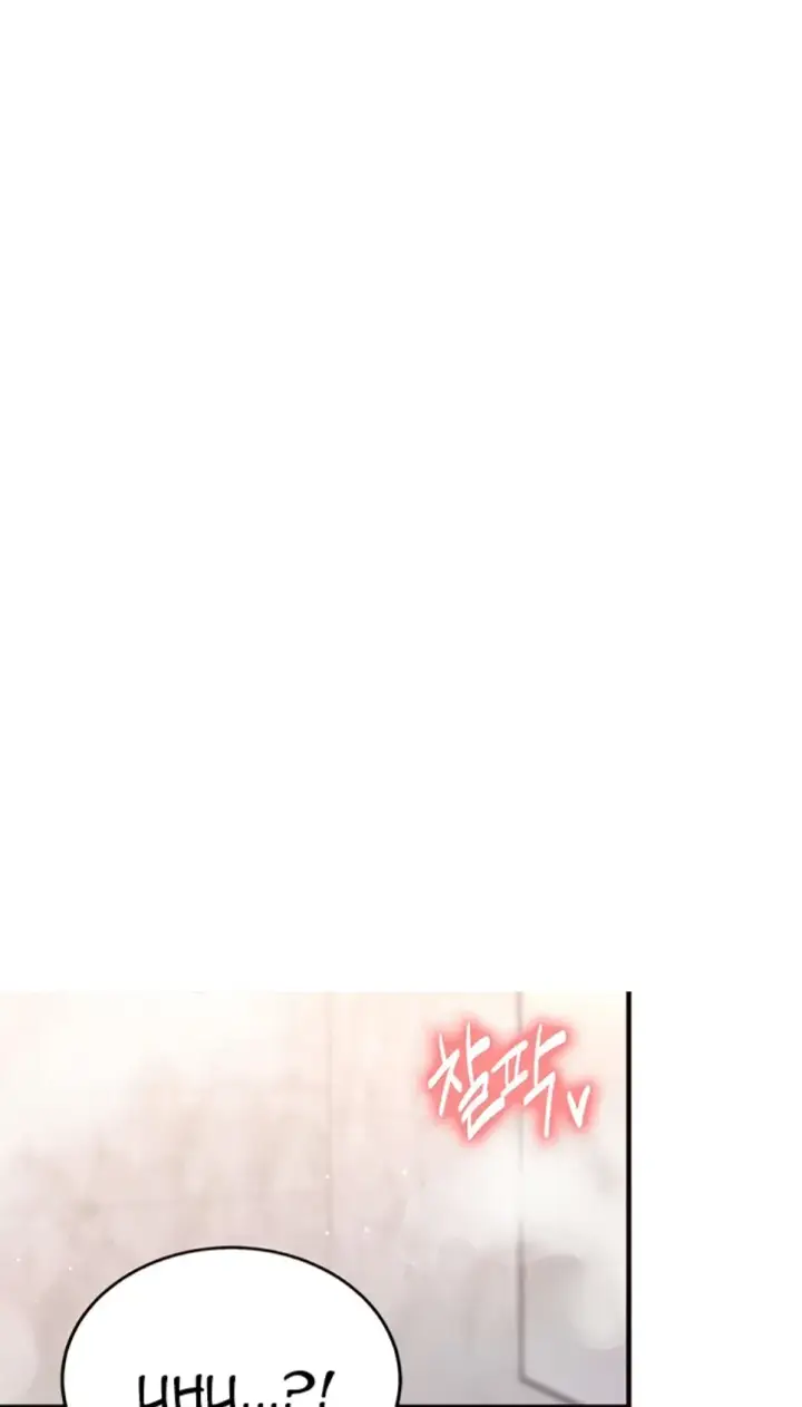 image-komik-an-introduction-to-milf-chapter-12-0/48