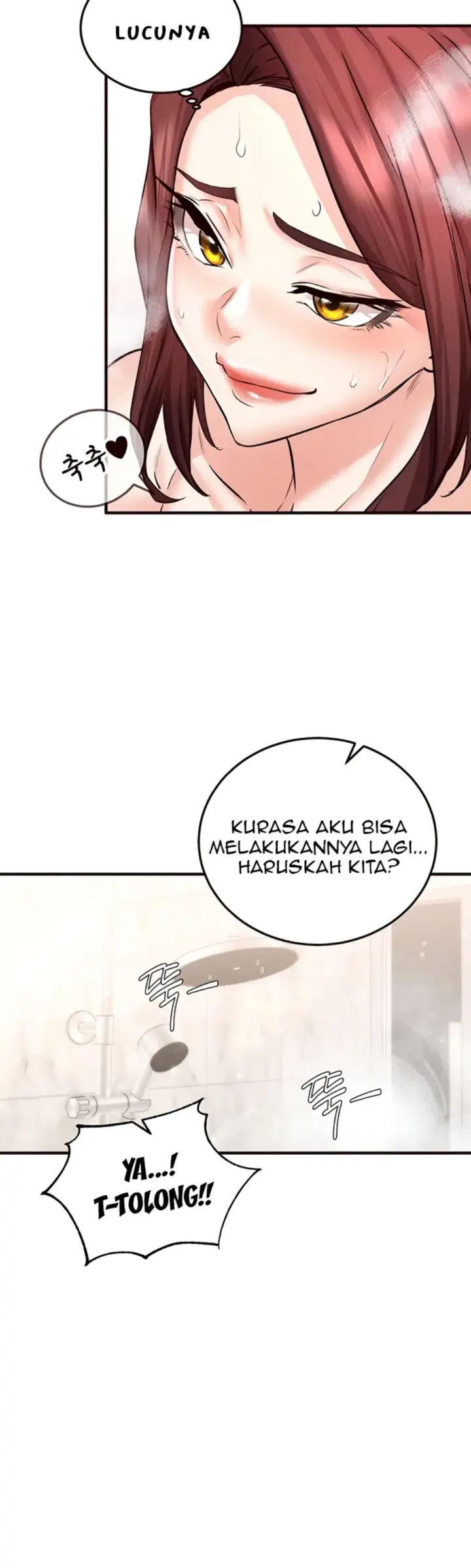 image-komik-an-introduction-to-milf-chapter-12-6/48