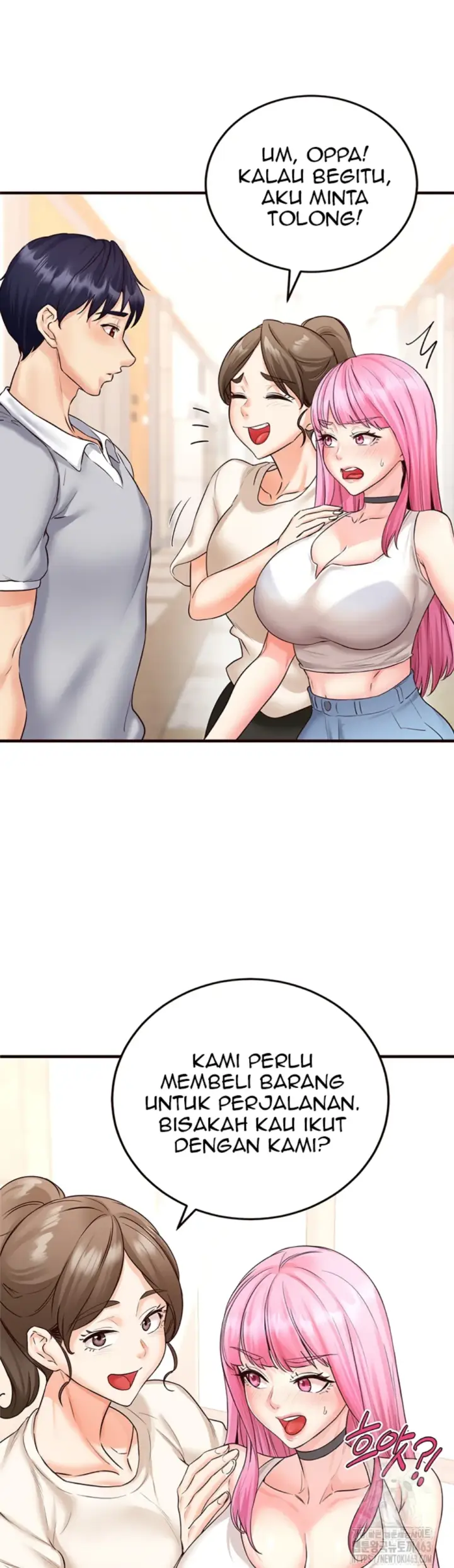image-komik-an-introduction-to-milf-chapter-12-21/48