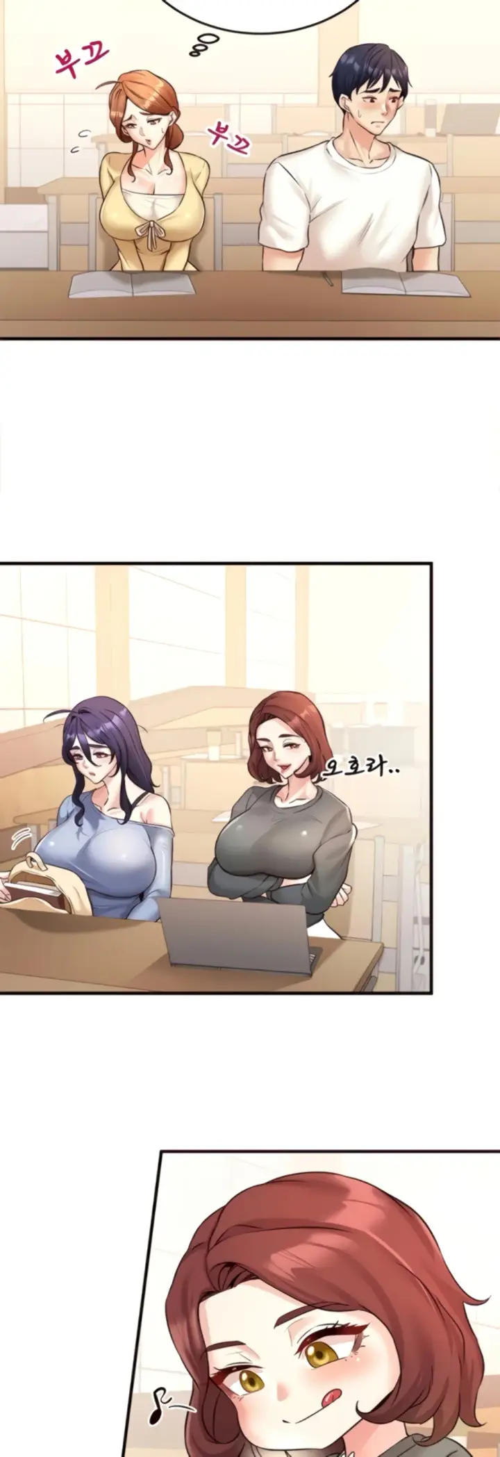 image-komik-an-introduction-to-milf-chapter-15-24/51