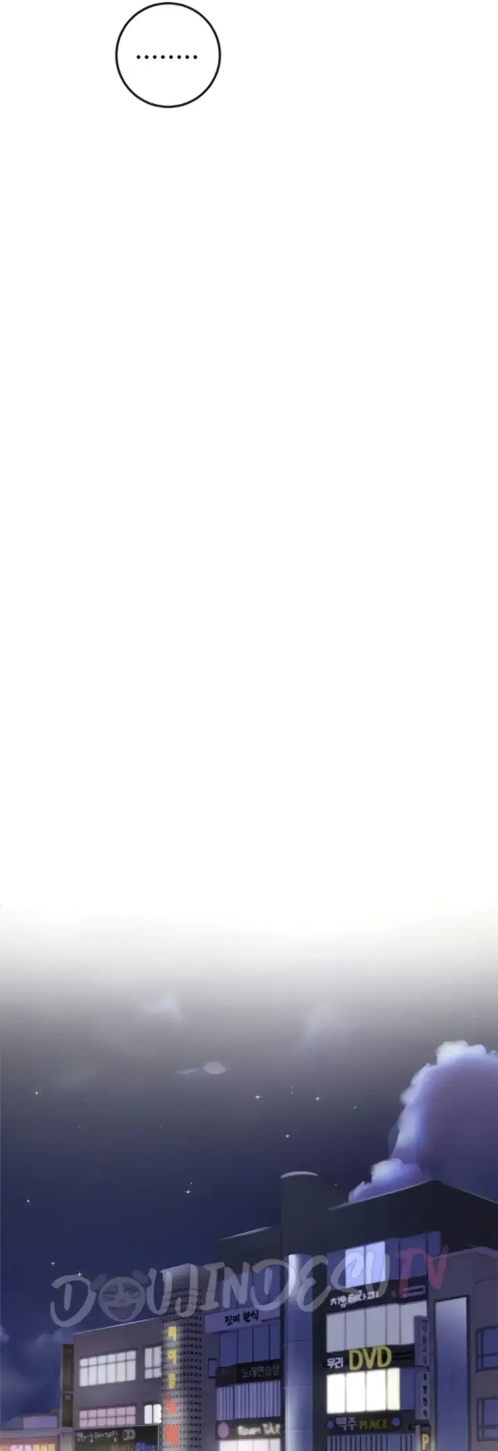 image-komik-an-introduction-to-milf-chapter-15-31/51