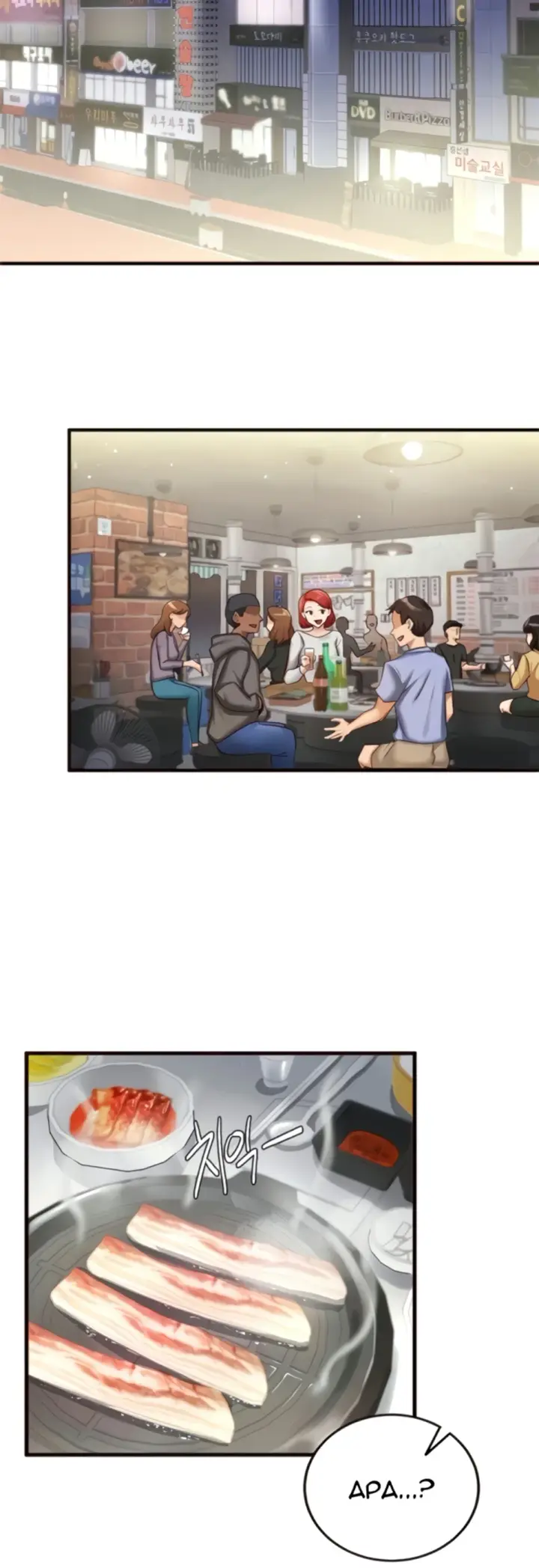 image-komik-an-introduction-to-milf-chapter-15-32/51