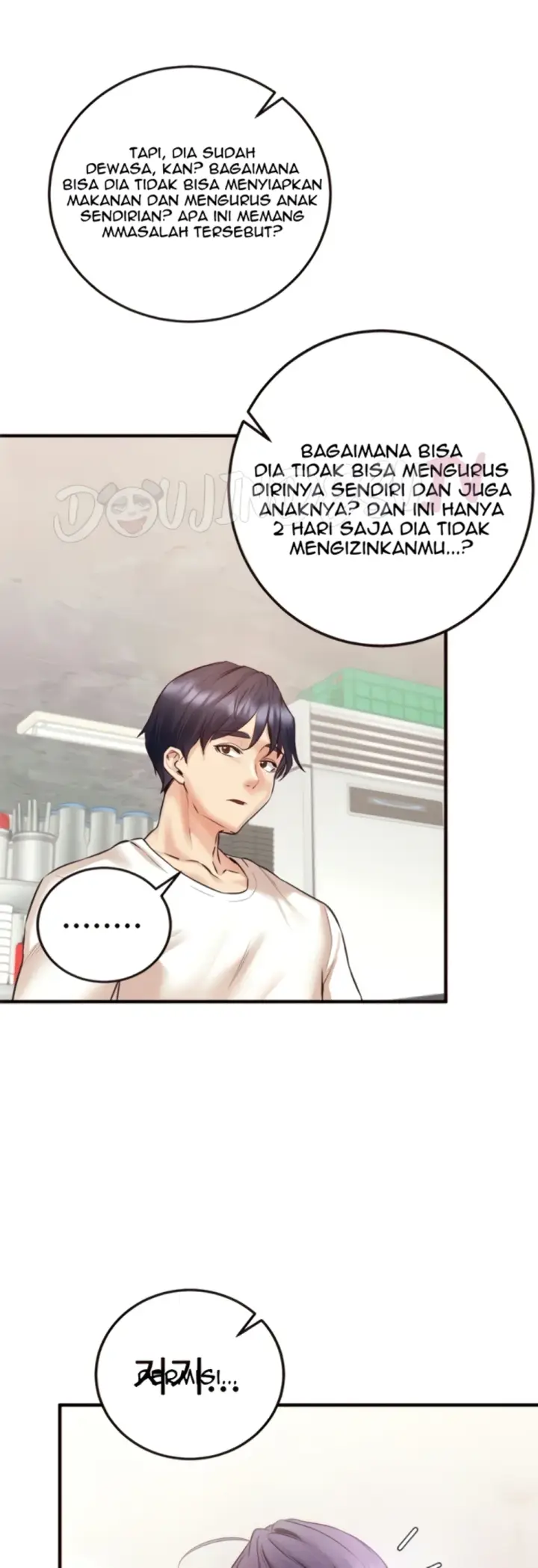 image-komik-an-introduction-to-milf-chapter-15-35/51