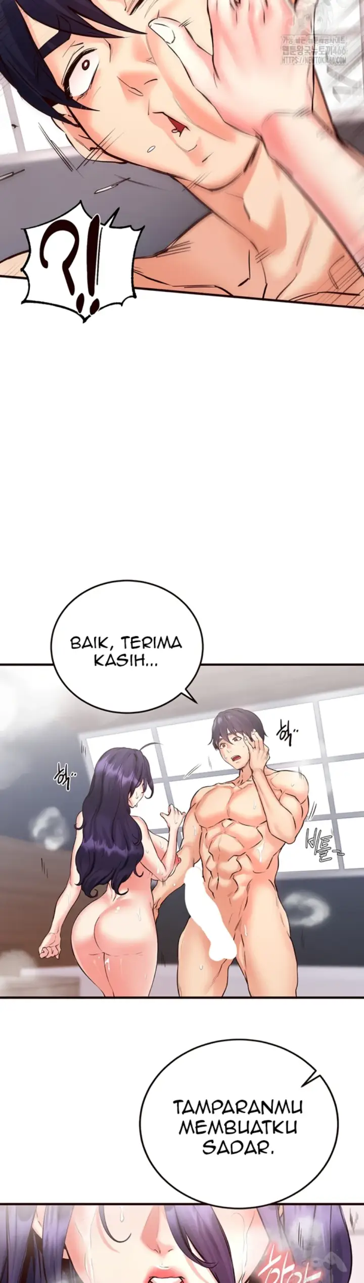 image-komik-an-introduction-to-milf-chapter-17-27/49
