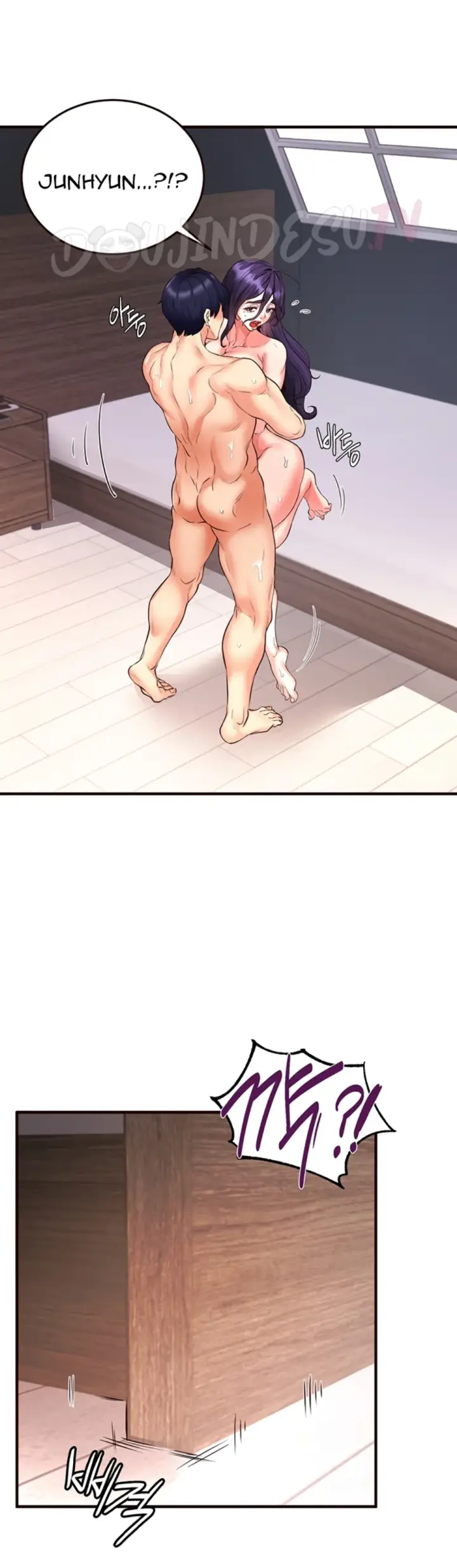 image-komik-an-introduction-to-milf-chapter-17-31/49