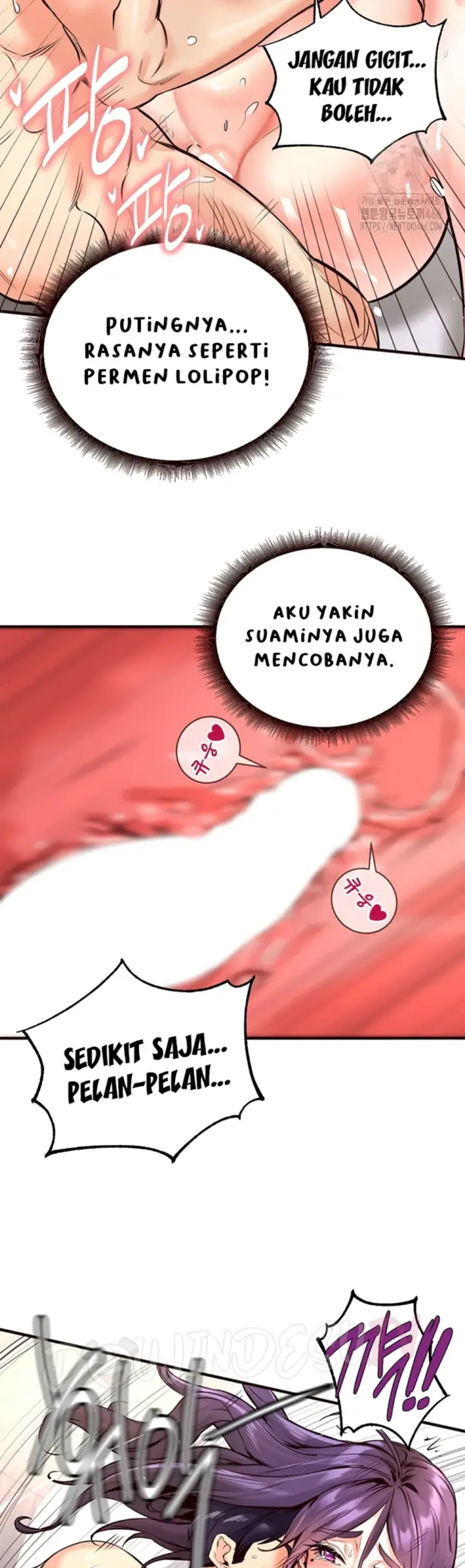 image-komik-an-introduction-to-milf-chapter-17-45/49