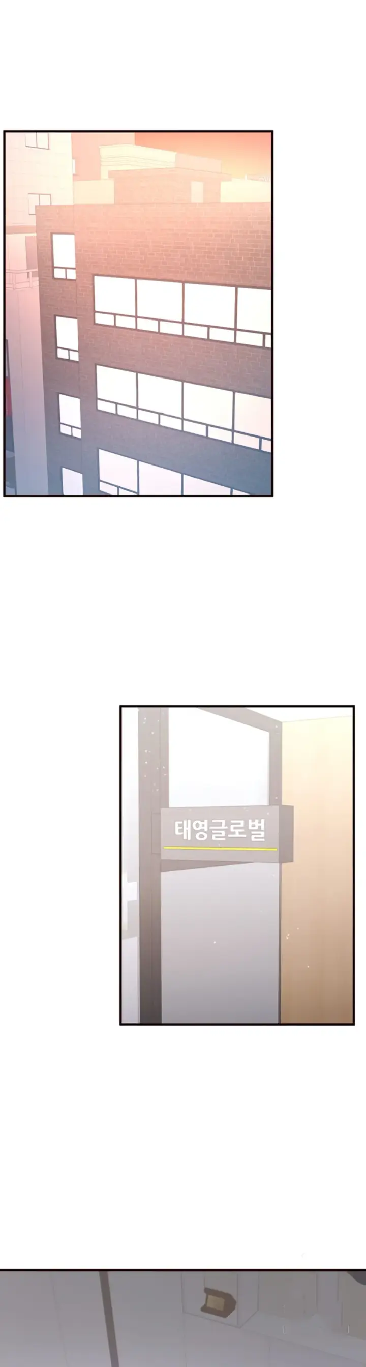 image-komik-an-introduction-to-milf-chapter-20-5/37