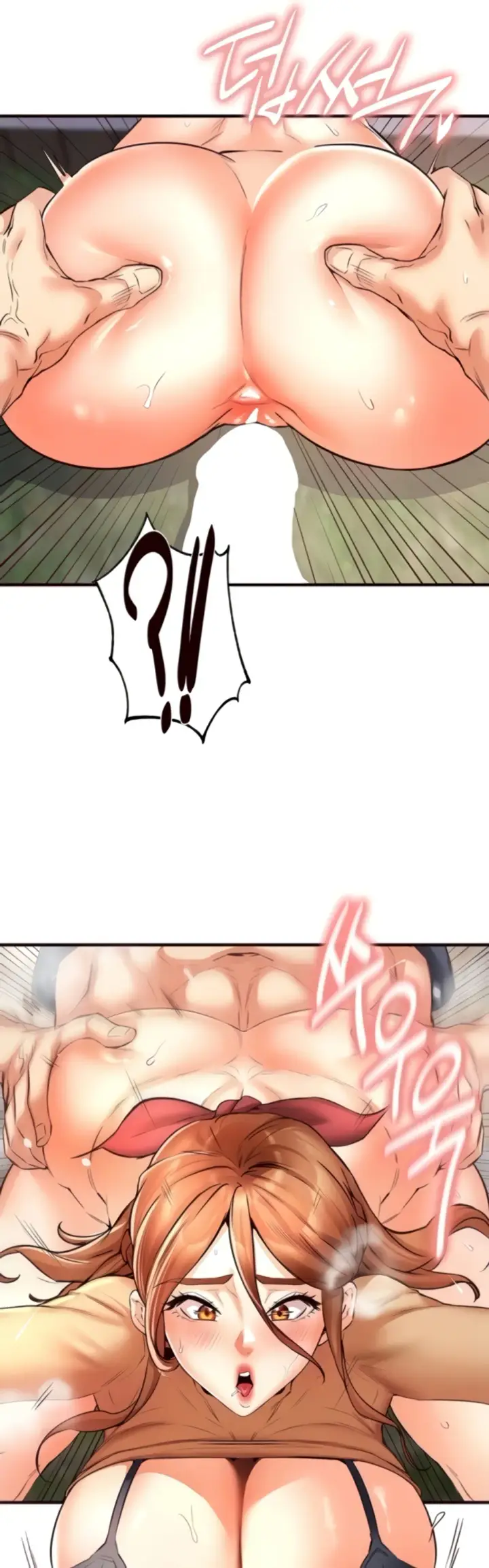 image-komik-an-introduction-to-milf-chapter-23-15/42