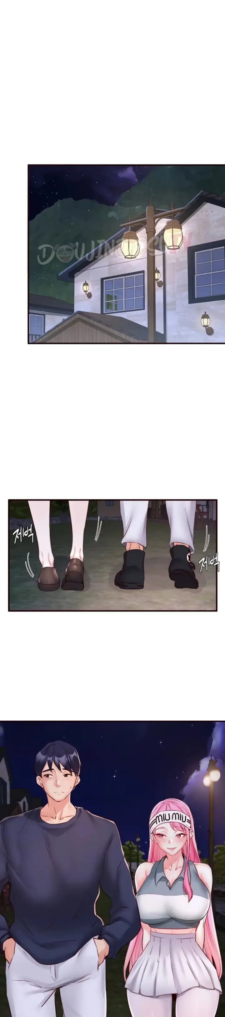 image-komik-an-introduction-to-milf-chapter-26-6/40