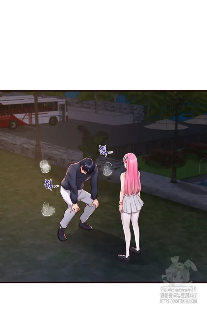 image-komik-an-introduction-to-milf-chapter-26-29/40