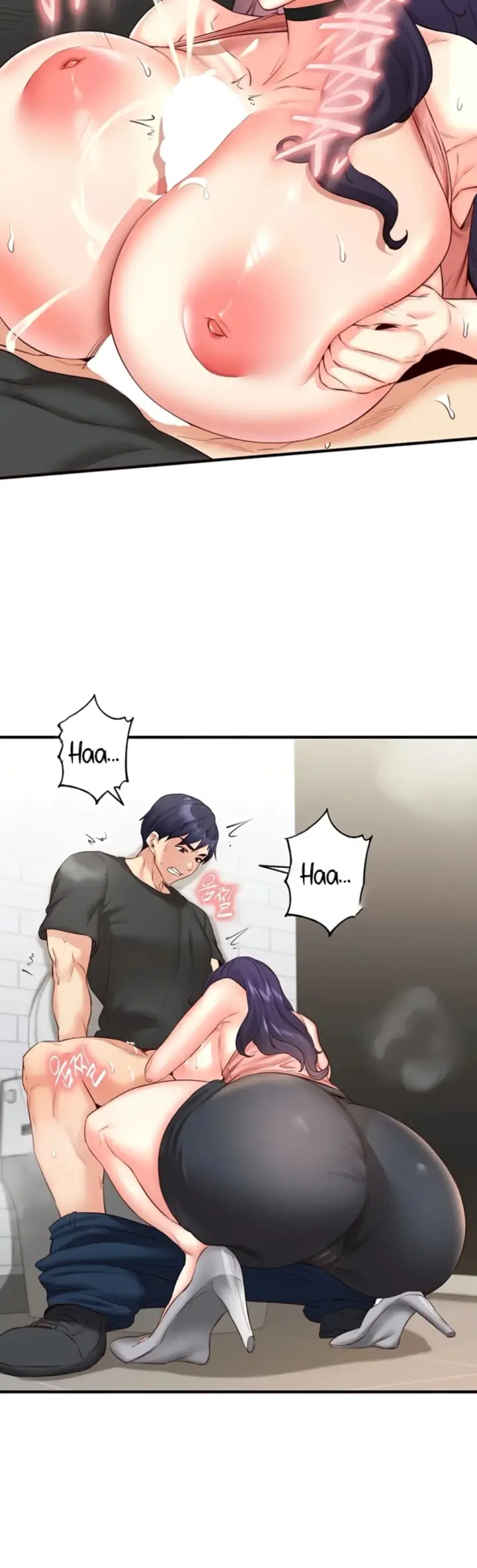 image-komik-an-introduction-to-milf-chapter-29-25/44