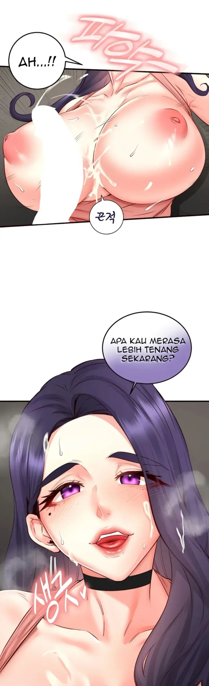 image-komik-an-introduction-to-milf-chapter-29-26/44