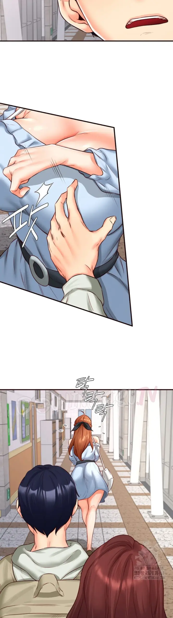 image-komik-an-introduction-to-milf-chapter-32-23/39