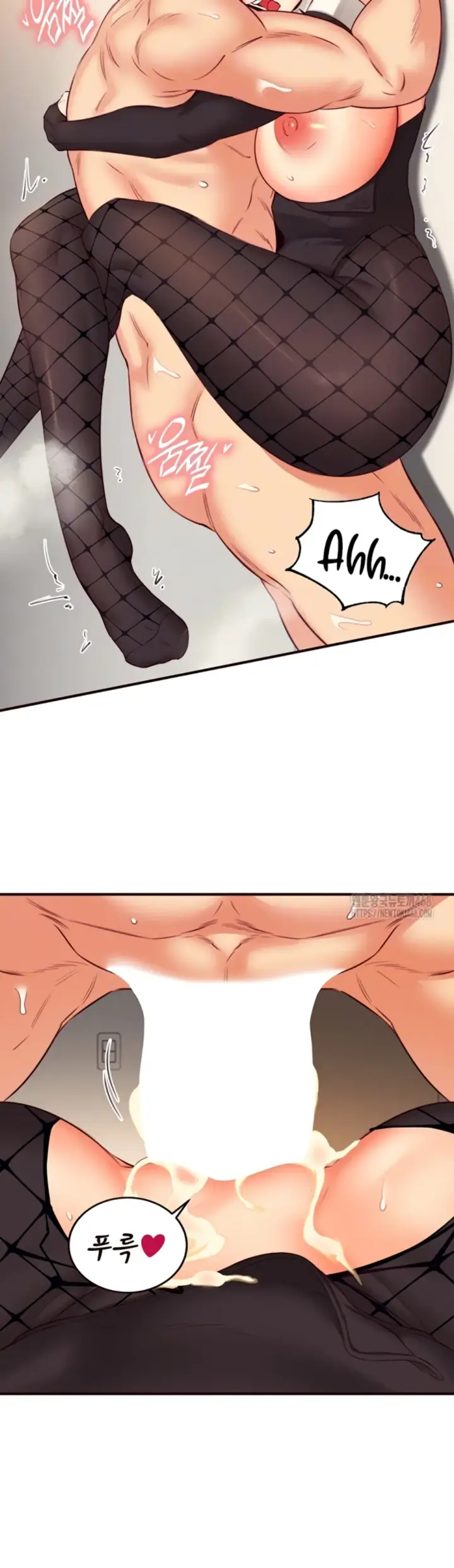image-komik-an-introduction-to-milf-chapter-34-9/41