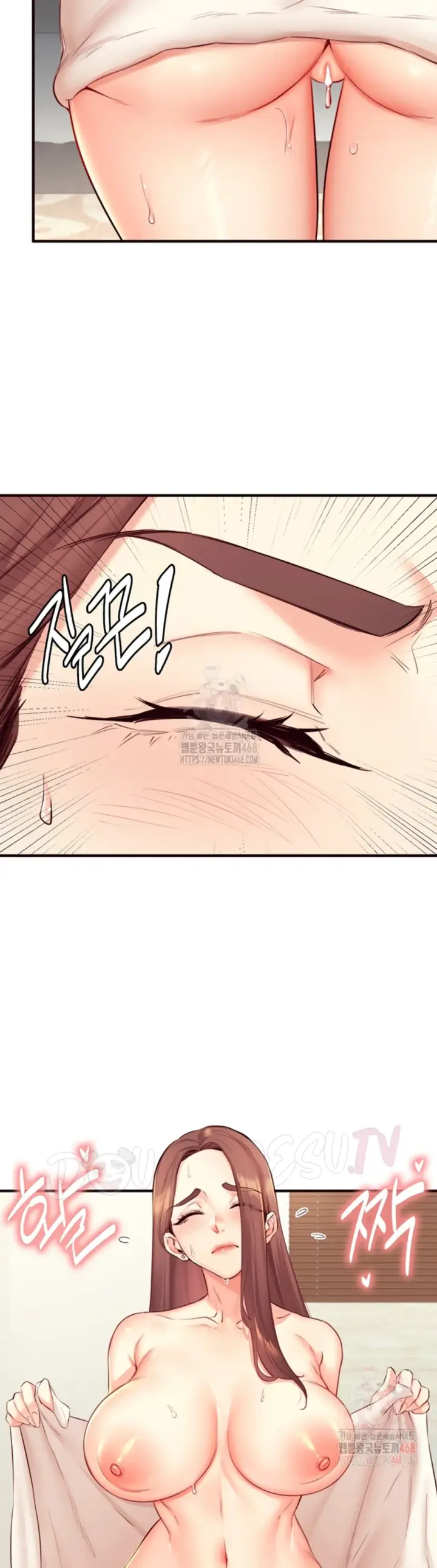 image-komik-an-introduction-to-milf-chapter-40-12/41